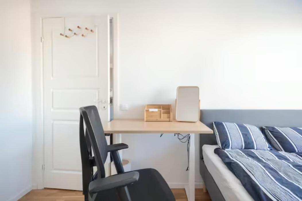 Private In Hammarby Sjoestad, Common Space Shared! *